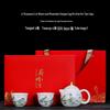 Mo De Lan Ka Hand-Painted Ceramic Teapot Set