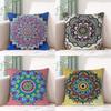 Домашний Декор Красочный Узор Мандалы Декоративные Наволочки Узор Наволочка для Подушки Подходит Для Дивана Спальни Автомобиля Наволочка