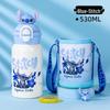 Термобутылка Stitch 530 мл из нержавеющей стали 316