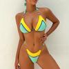 Women's Color Matching Bikini Pure Color Sexy Halter Neck Split Swimsuit Beach Clothing