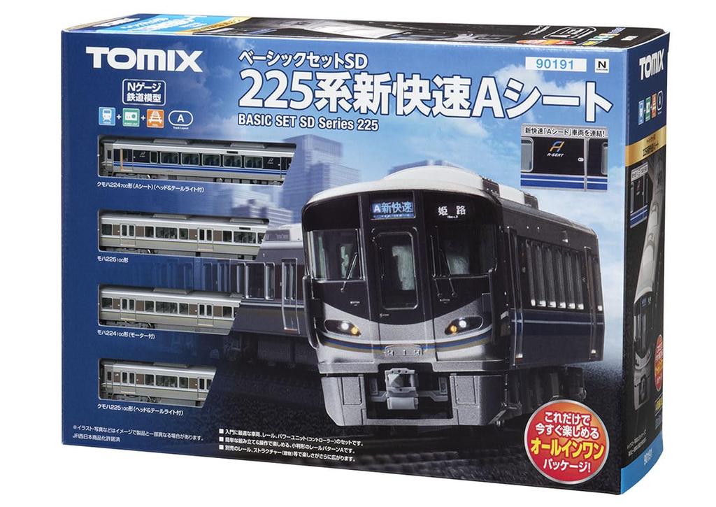 Базовый набор TOMIX N Gauge SD 225 Series New Rapid A Seat 90191 Набор для ознакомления с моделью железной дороги