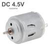 4.5V R260 DC Motor Micro Motor Small Toy Motor with Carbon Brush for DIY Toy Model and Household Appliances
