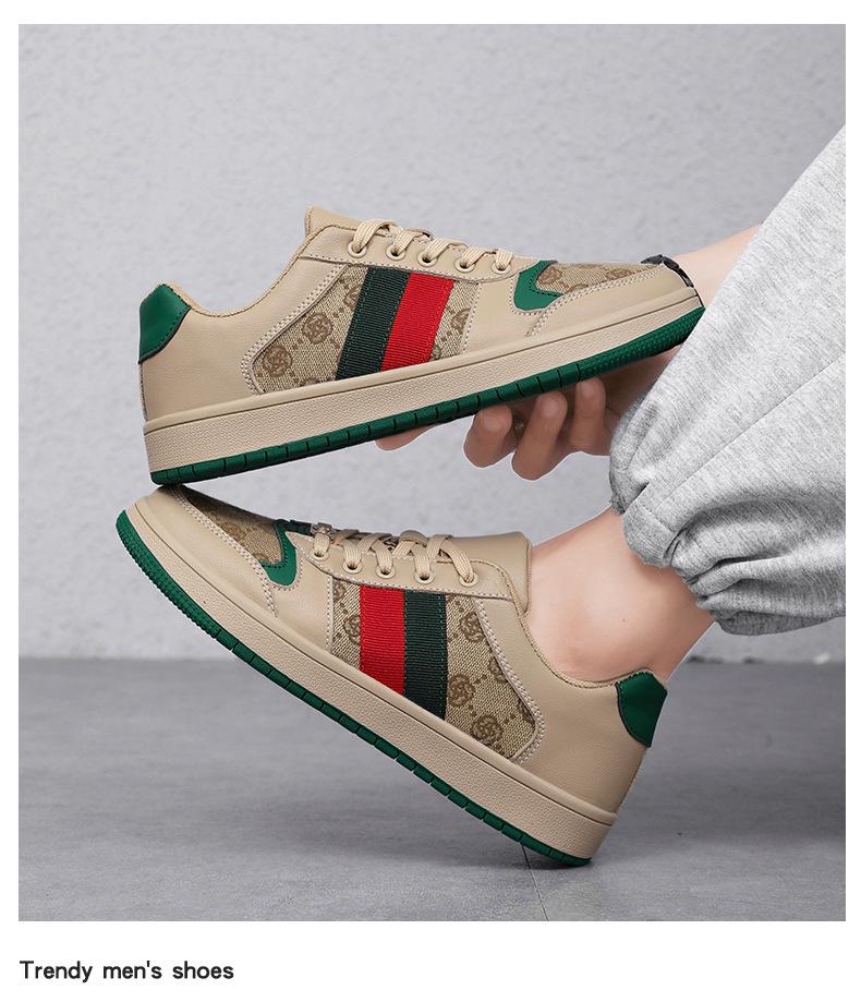 2024 Ретро Универсальные Кроссовки Уличной Моды - Удобная Микрофибра с Резиновой Подошвой