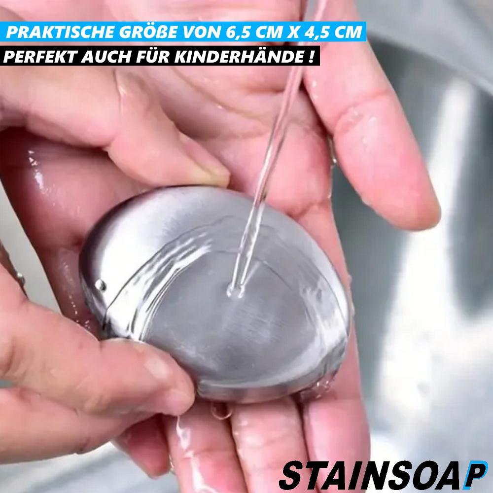 STAINSOAP стальное мыло убийца запахов удаление запахов средство для удаления запахов