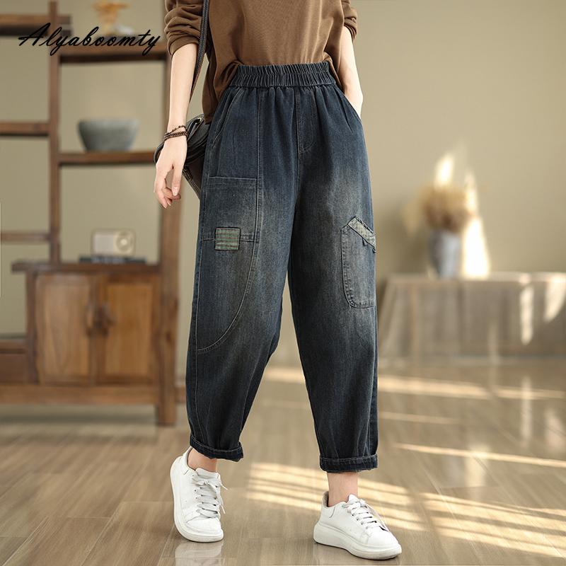 Корейская мода осень-зима женские шаровары джинсы с высокой талией пэчворк стильные повседневные джинсовые брюки винтажные свободные базовые джинсы