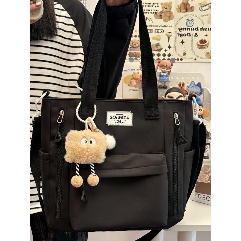 Кремовая сумка-тоут кроссбоди для поездок на работу - Большая вместимость, Универсальная, Сумка на одно плечо для студентов