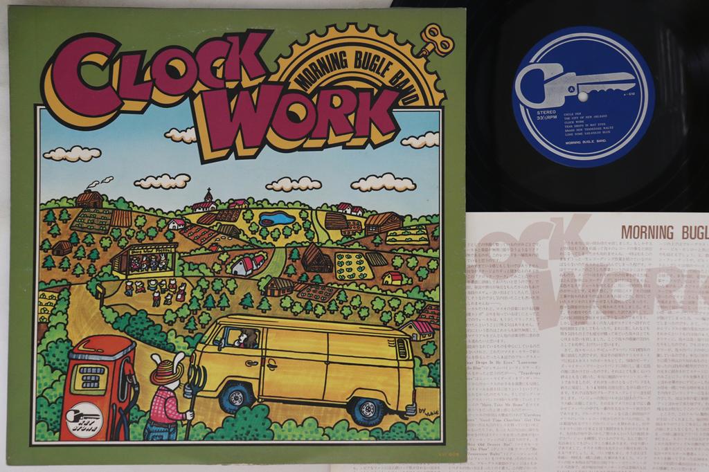 LP Record MORNING BUGLE BAND - Clock Work A5743 KEYSTONE 1977 Japan Japanese Pop/Rock Used