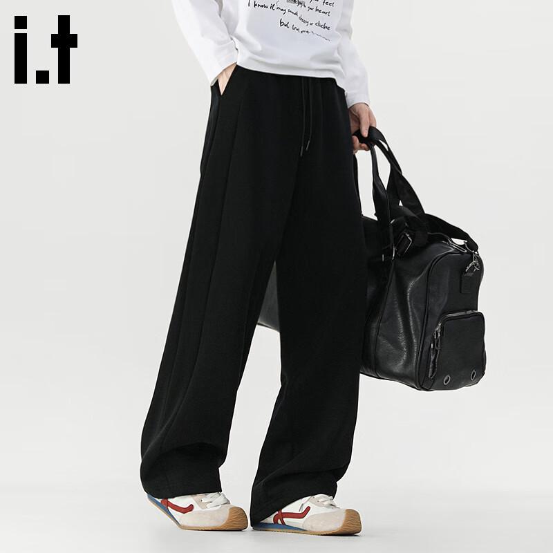 Fingercroxx Men's Loose Straight-Leg Casual Sweatpants