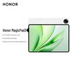 Honor Планшет MagicPad3 12,5 дюйма (Китайская версия)