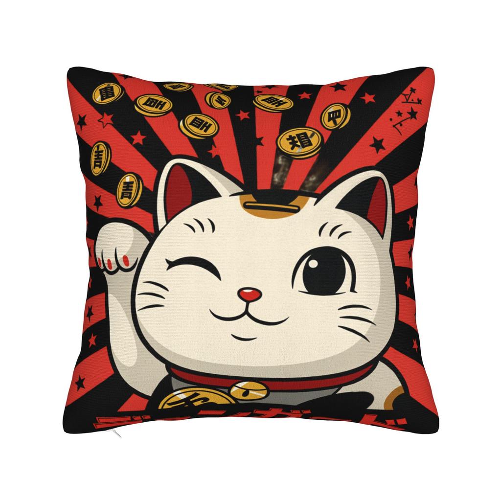 Наволочка для подушки 'Счастливый кот' Maneki Neko Новая наволочка Мягкие наволочки для стула, дивана, домашнего декора