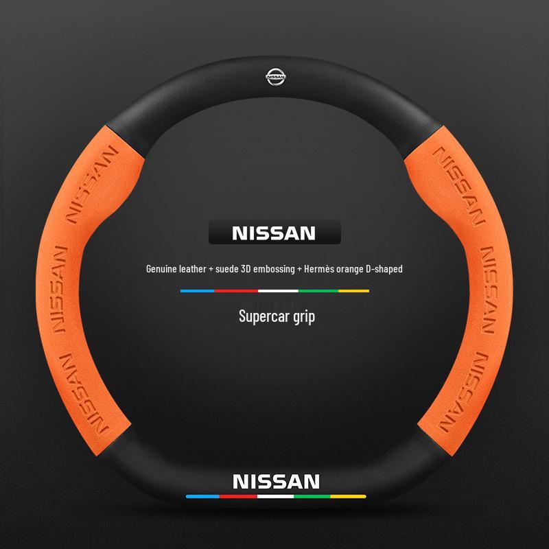 Чехол на руль Nissan X-Trail (08-23) - Флокированное углеродное волокно, универсальная посадка на все сезоны.