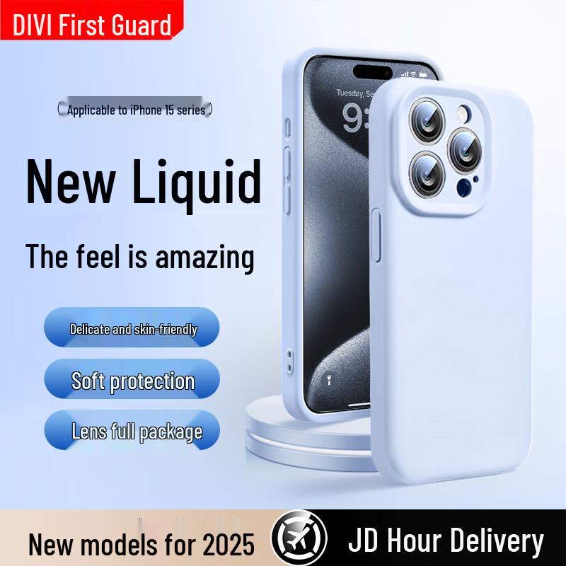Чехол для iPhone First Guard Cloud Sense из жидкого силикона