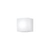 Panasonic Wall Mounted LED Daylight White Porch Light Diffused Type Rainproof/FreePa Welcome/Brightness Sensor Included/Energy Saving Type 60 Type Whi