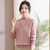 Autumn Winter Fleece Knit Top for Middle-Aged and Elderly Women - Thick Sweater Base Layer