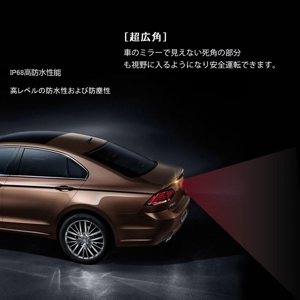 MARUFANG Резервная Задняя Передняя Видимая Даже при Заднем Ходе Автомобиля Широкоугольная Обычное Изображение Направляющая Регулируемая Японская Ручная Камера, Камера, Камера, Ночь,