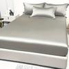 1 Simple Modern Satin Solid Color Fitted Sheet,Dark Grey Color Ice Silk Bedspread For Bedroom,Bedding (Excluding Pillowcases)