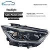 SAIC Maxus D90 Headlight Assembly Full LED Set