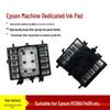 Впитывающая чистящая подушка для Epson R1390/1400/R1430/1500W/L1800