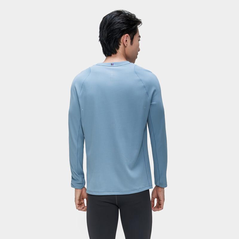 Qinggong 2026 Autumn/Winter Breathable Grid Thermal Long-Sleeve Base Layer T-Shirt