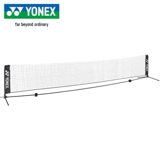 Сетка для тенниса YONEX портативная 5м черная AC3445