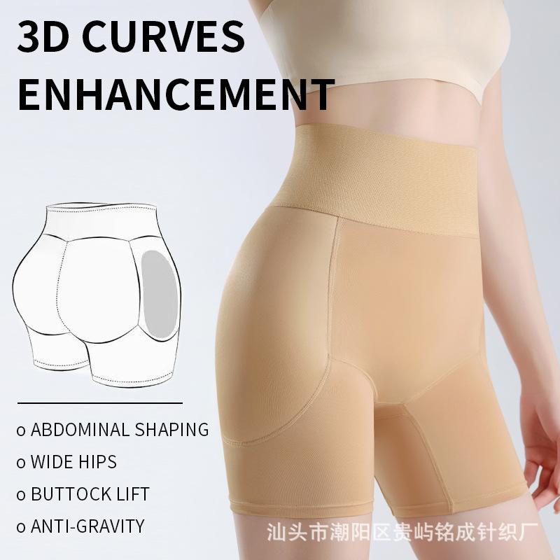 Women High Waist Hip Enhancer Shapewear Shorts Seamless Breathable Tummy Control Butt Lifter Hip Up Shaping Underwear
