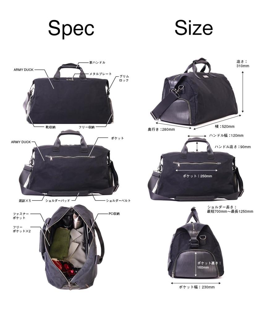 Сумка-тоут ARMY DUCK Boston Bag для ключей, настоящая, с гарантией, для мужчин, вместительная, водонепроницаемая, с замком, для путешествий, гольфа, кожаная, Япония, PS-191BK, 10-летняя