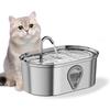 Stainless Steel Cat Water Fountain with Automatic Circulation and Large Capacity