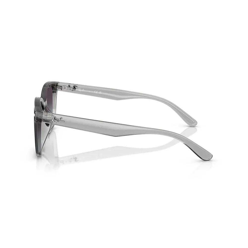 RB4461D-64508G-64 Sun-blocking sunglasses