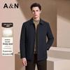 Antonio Wool-Blend Detachable Liner Winter Jacket
