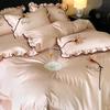 Retro Princess Cotton Lace Duvet Set - All-Season Bedding, 4-Piece