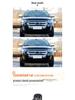 Двухцветный дневной ходовой огонь для Ford Edge