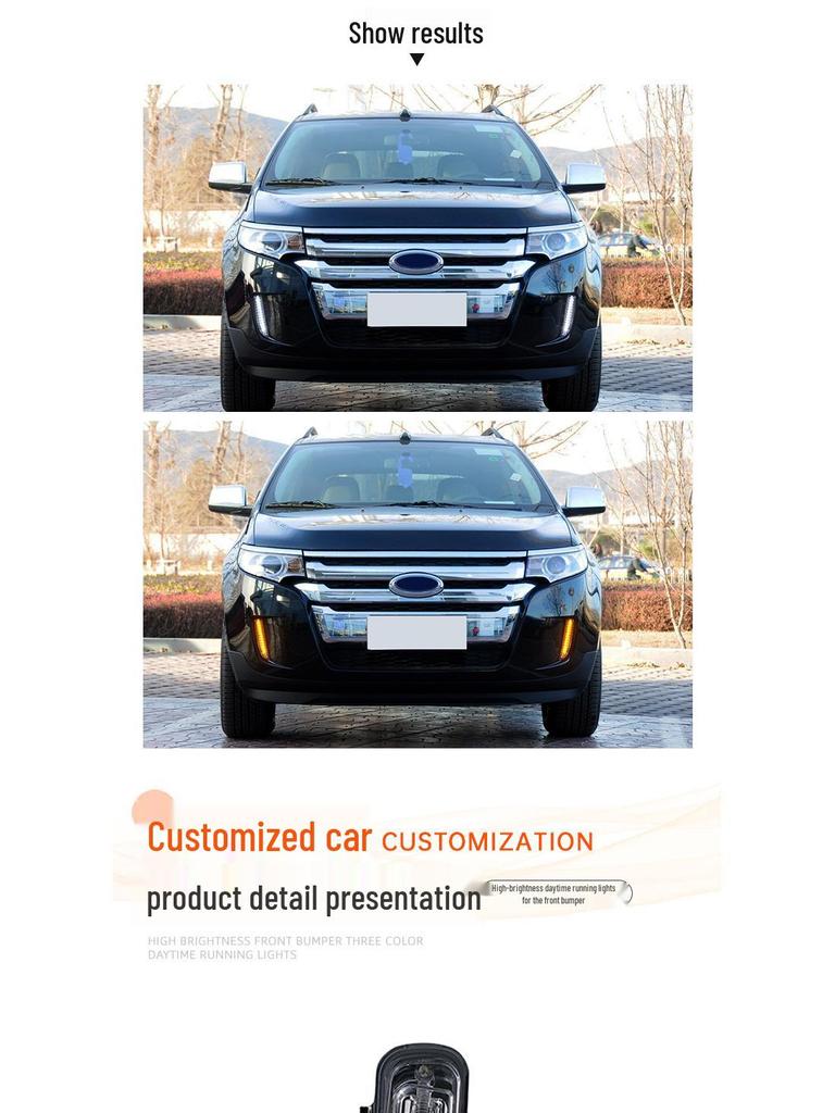 Двухцветный дневной ходовой огонь для Ford Edge