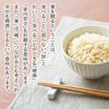 Палочки для еды Wasaika Chirashi (военно-морской флот) Домашняя коробка из павловнииС оберточной тарелкой Можно мыть в посудомоечной машине День матери Уважение к отцу Подарок на день рождения Подарок Папе Маме