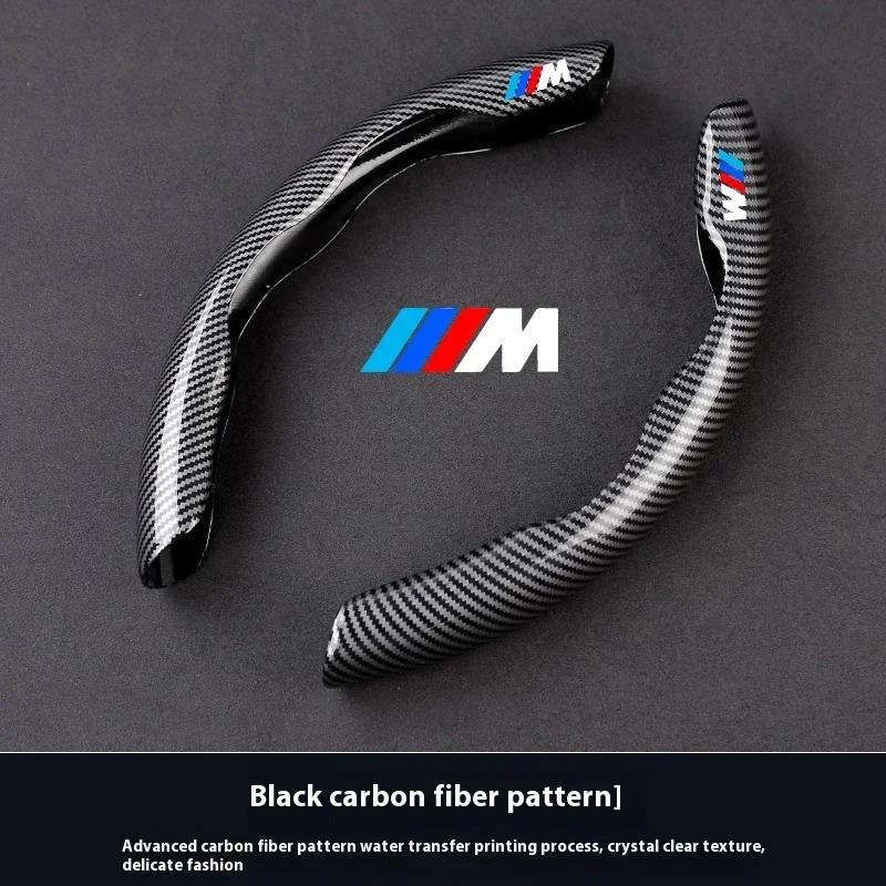 LMHKH1 Car Sticker Hot New For BMW Car Steering Wheel Cover For BMW E46 E39 E60 E70 E72 E87 E90 E92 F01 F10 F20 F30 F33 X1 X3 X4 X5 X7