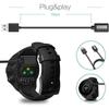 USB-зарядное устройство для Suunto Spartan Ultra HR Spartan Sport Wrist HR Suunto 9 Suunto D5 Suunto EON Core - EURO MEGA