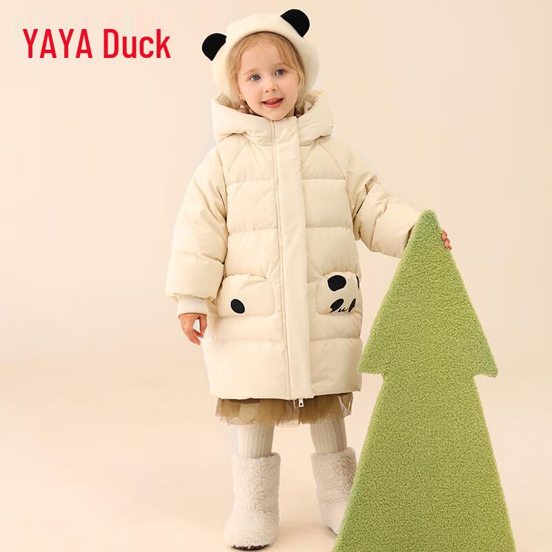 YAYA Girls' Mid-Length Hooded Down Jacket