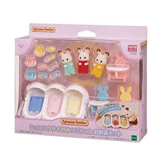 Куклы Sylvanian Families Набор мебели Шоколадный Кролик Тройняшки Уход Se-204 Мебель Вращающаяся Веселая Детская Кроватка Ca-218 Покупка Набором