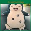 Anime Characters Snorlax Plush Doll Childrens Birthday Gifts Decor Home