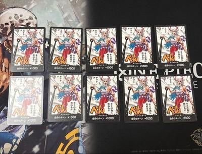 Набор карточек DON 10 шт. Yamato Saikyo Jump 5 2023 Японский ONE PIECE JP