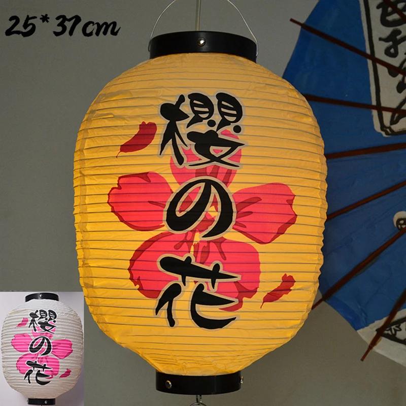 Традиционный подвесной фонарь в японском стиле Водонепроницаемые фонари из ПВХ для суши-магазина, ресторана, паба, бистро Izakaya, украшения для декора