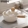 Ceramic Milk Pot Non Stick Pot Complementary Food Pot Small Pot Household Small Stir Fry Pot Decoction Pot Soup Pot Instant Noodle Pot