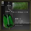 Ima Squillo Italian Leather Long Wallet with Chain Popular Round Green Wallet, Men's Ring, Women's Zipper, (Green)