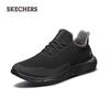 Skechers Мужские легкие повседневные прогулочные туфли 65867