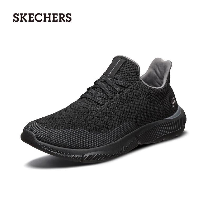 Skechers Мужские легкие повседневные прогулочные туфли 65867