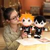1pc 20 /30cm Kawaii Haikyuu Plush Toys Lovely Anime Hinata Syouyou Kageyama Tobio Stuffed Soft Dolls Keychain Boys Kids Xmas Gift