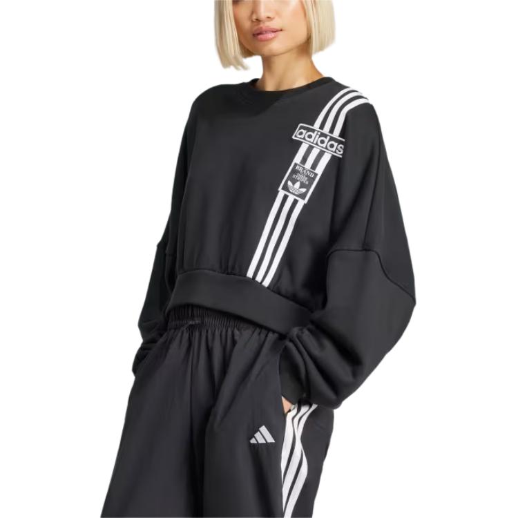 adidas Женский укороченный свитшот Adibreak черного цвета с круглым вырезом JD0189