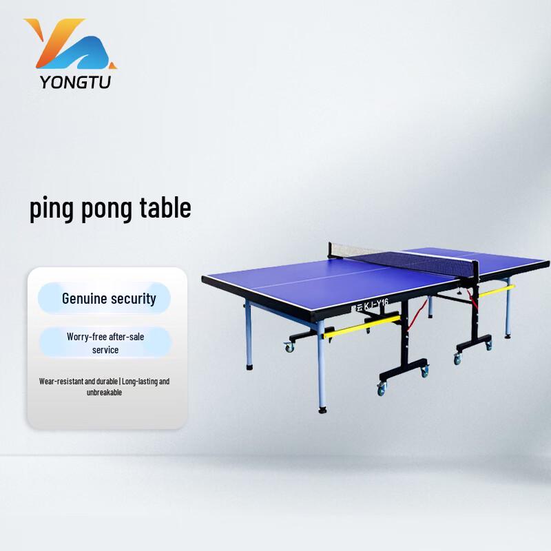 Yongtu Outdoor Foldable Table Tennis Table