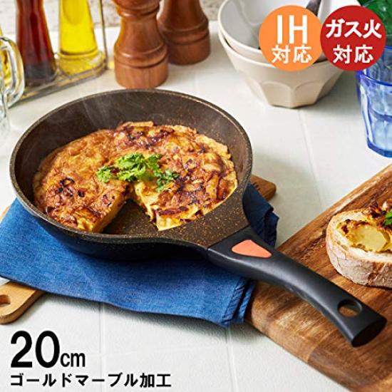 Сковорода для жарки мраморная индукционная мраморная для готовки готовки золото 1008847, покрытие, совместимая, 20см, отделка, 7-слойное покрытие, принадлежности, утварь, Aimedia,