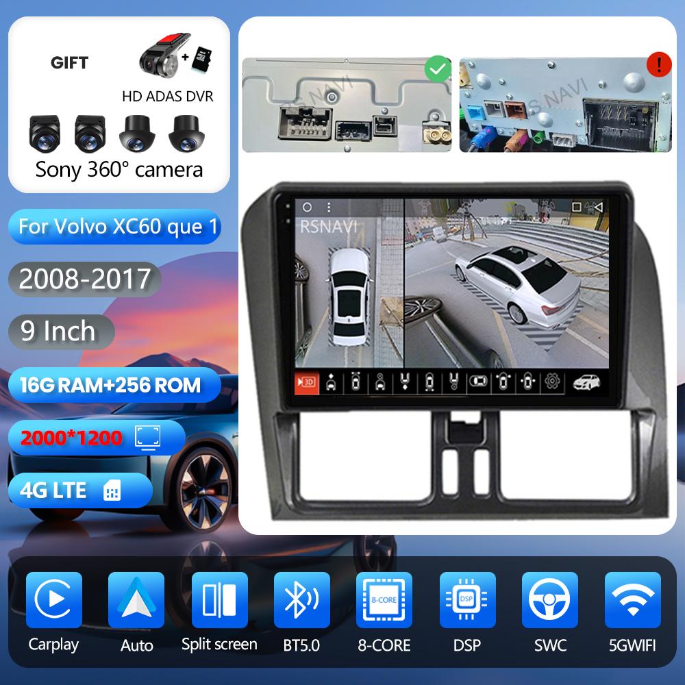 Android 16 pour Volvo XC60 Que 1 2008 - 2017 Carplay Auto Autoradio Lecteur Multimédia Autoradio DSP GPS Stéréo BT Caméra 360