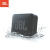 JBL GO ESSENTIAL 2 Портативная Bluetooth-колонка Штепсель CN (адаптер в комплекте)